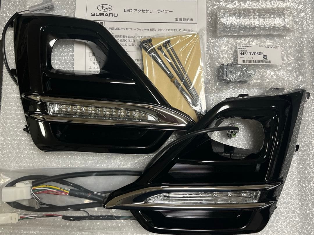 レヴォーグ　LEDアクセサリーライナー　新品　LEVORG