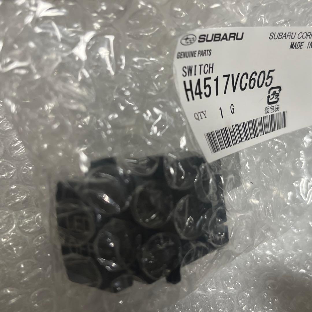 レヴォーグ　LEDアクセサリーライナー　新品　LEVORG