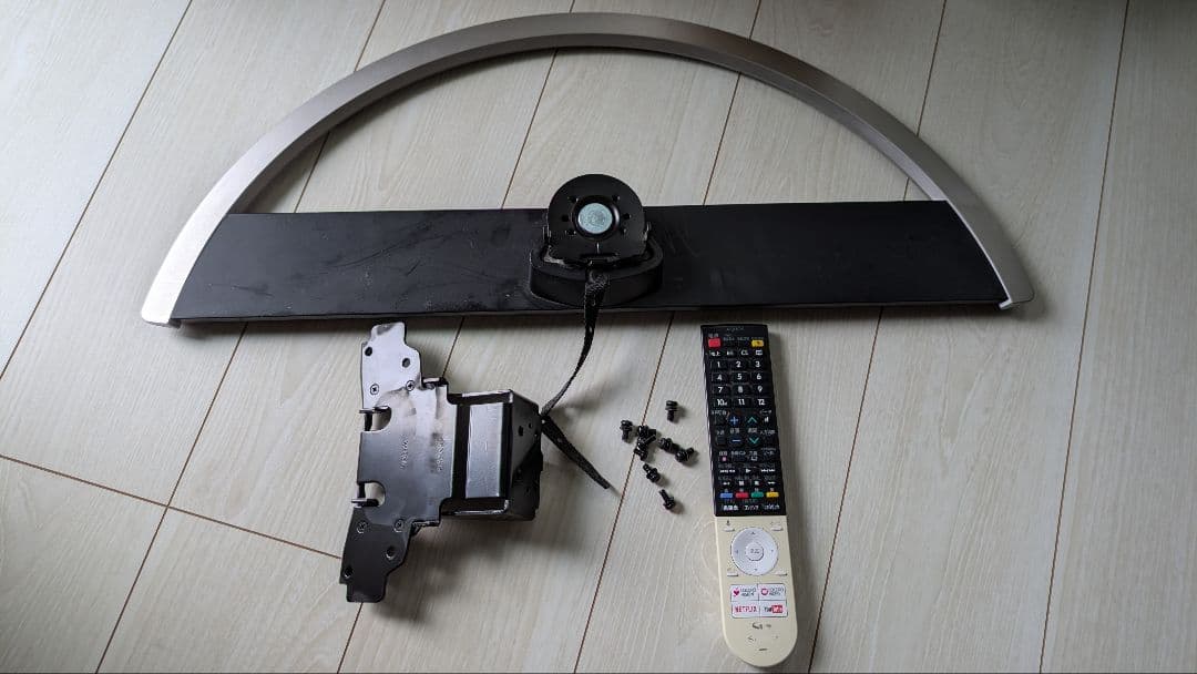 SHARP LC-50US5 液晶テレビ 50インチ