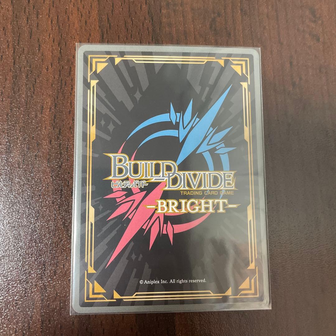 ビルディバイド まどドラ　美樹さやか　BR サイン