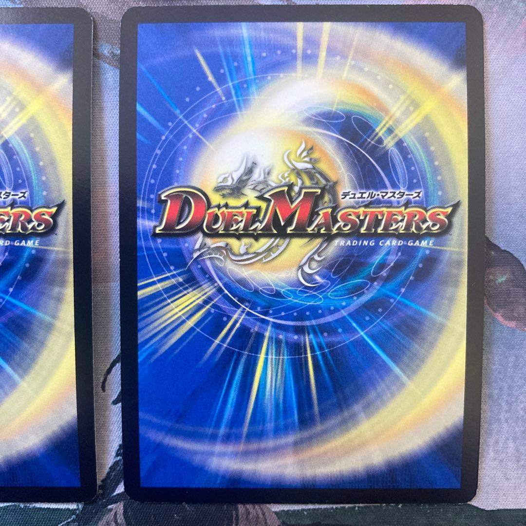 デュエルマスターズ　光文明　プロモ　4枚