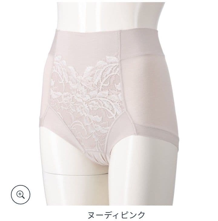 ♡値下げ♡フロントファスナーブラ&ショーツ 2セット(ヌーディピンク&黒)