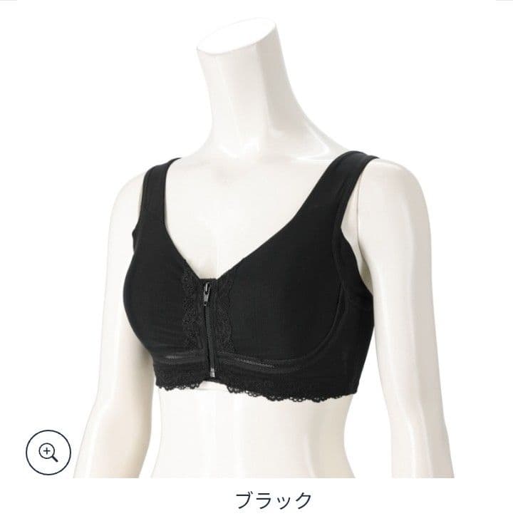 ♡値下げ♡フロントファスナーブラ&ショーツ 2セット(ヌーディピンク&黒)