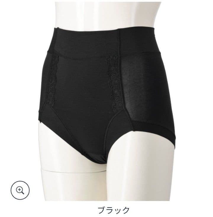 ♡値下げ♡フロントファスナーブラ&ショーツ 2セット(ヌーディピンク&黒)