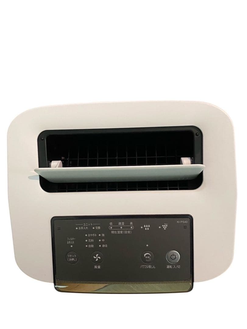 美品 SHARP 加湿空気清浄機 KI-PS40 2021年製