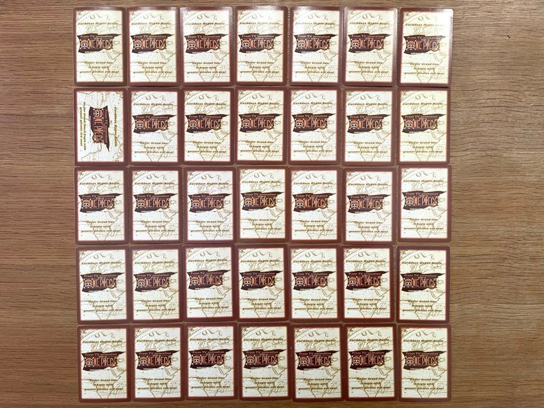 タ*ツ様 ONEPIECE カードダス ハイパーバトル 35枚セット まとめ 初