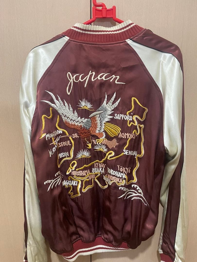 スカジャン 虎と鷲の刺繍 日本