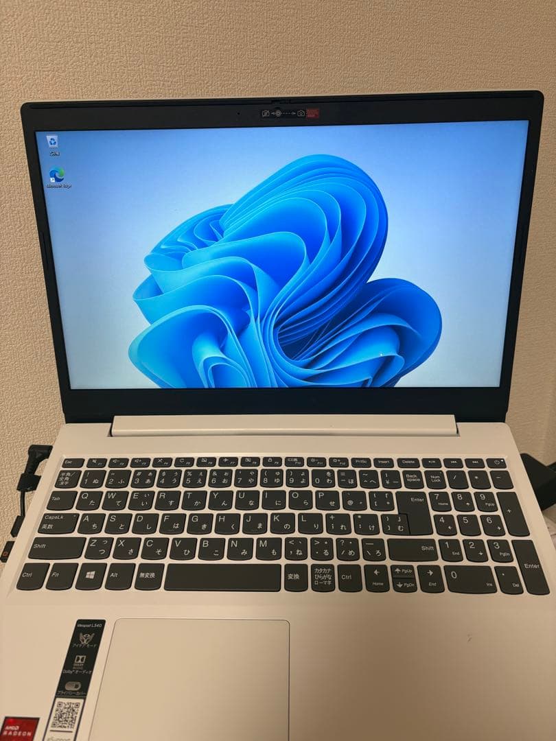 し*ん様 Lenovo ノートPC AMD Ryzen 3 3200U 8GB