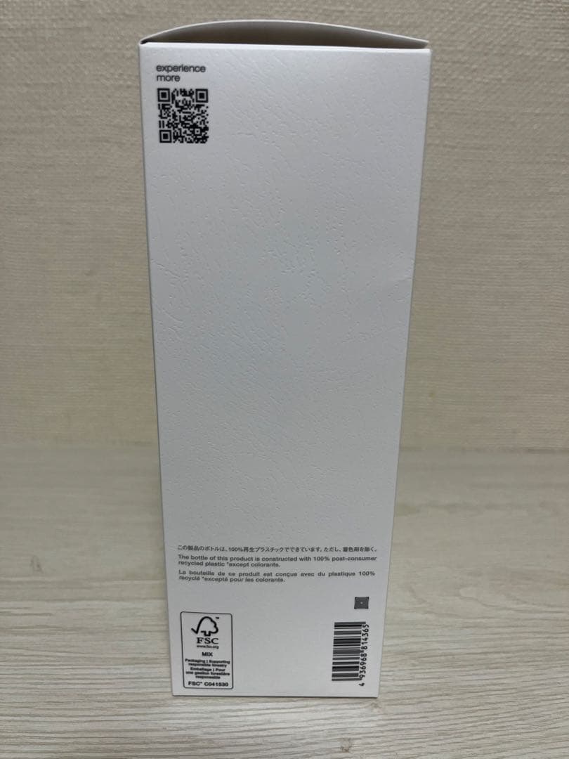 【新品未使用】シュウウエムラ クレンジング アルティム8 450ml