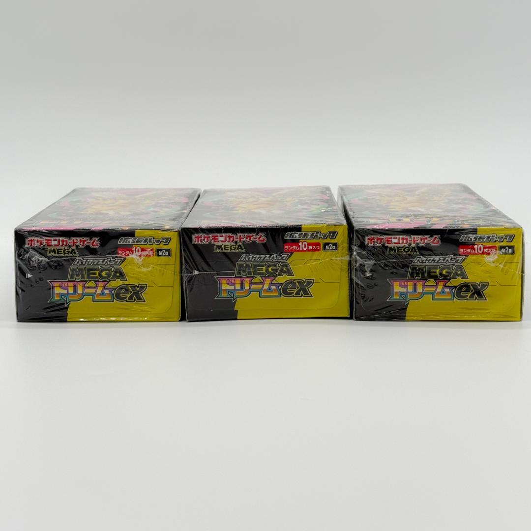 MEGAドリームex 3BOX 新品未開封 シュリンク付き