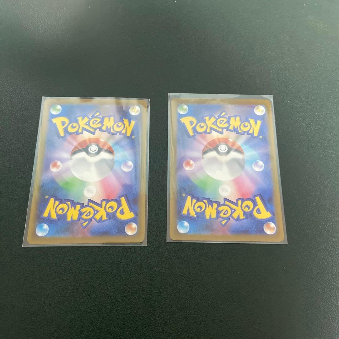 ポケカ　MEGAドリームex Nのゾロアークex SAR おまけ付き