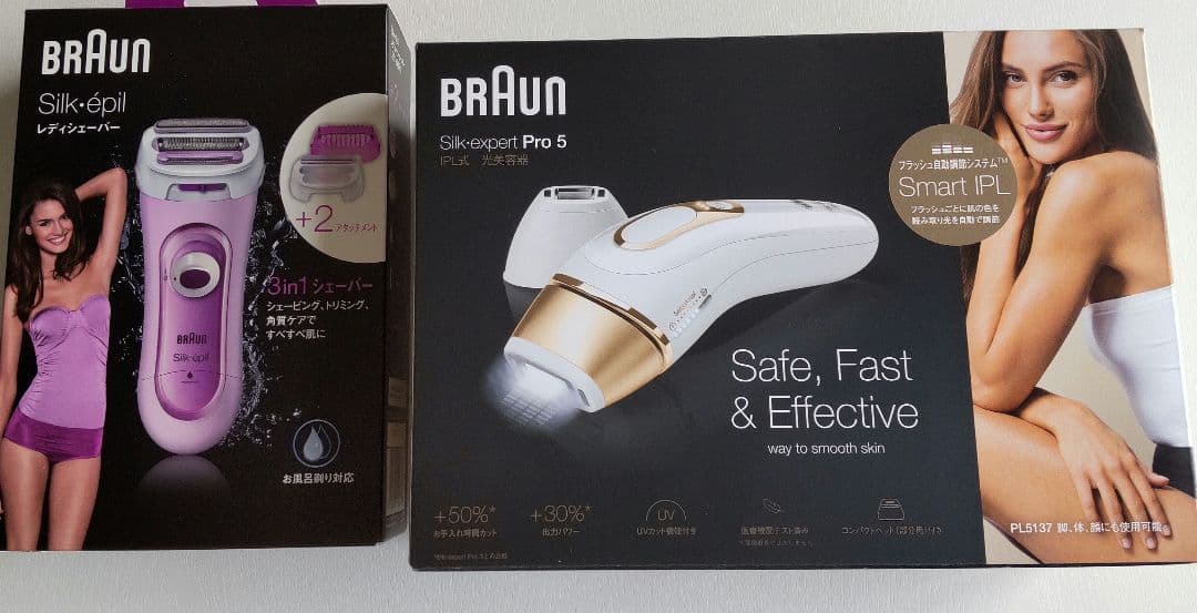【値下げしました】Braun Silk·expert Pro5 PL-5137