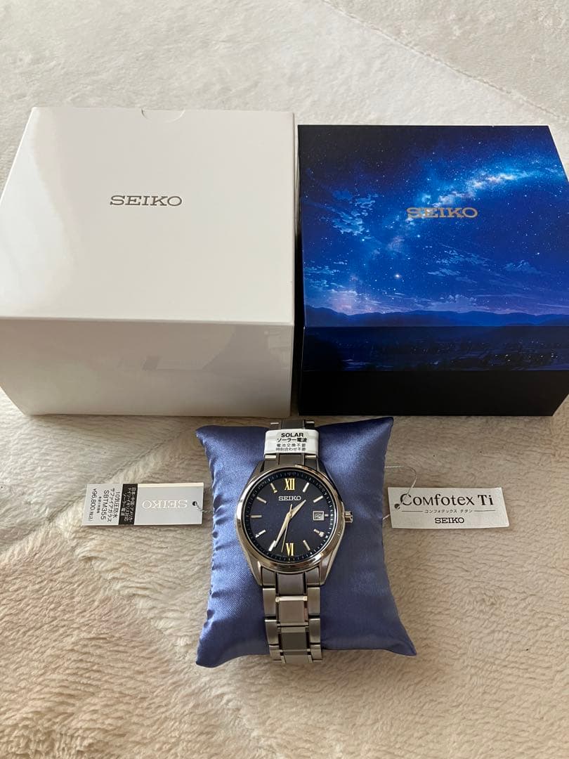 セイコーセレクション　SBTM355 2024 エターナルブルー限定モデル