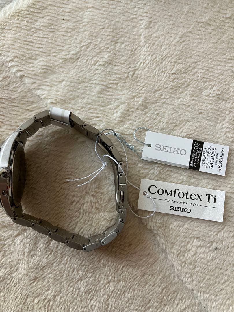 セイコーセレクション　SBTM355 2024 エターナルブルー限定モデル