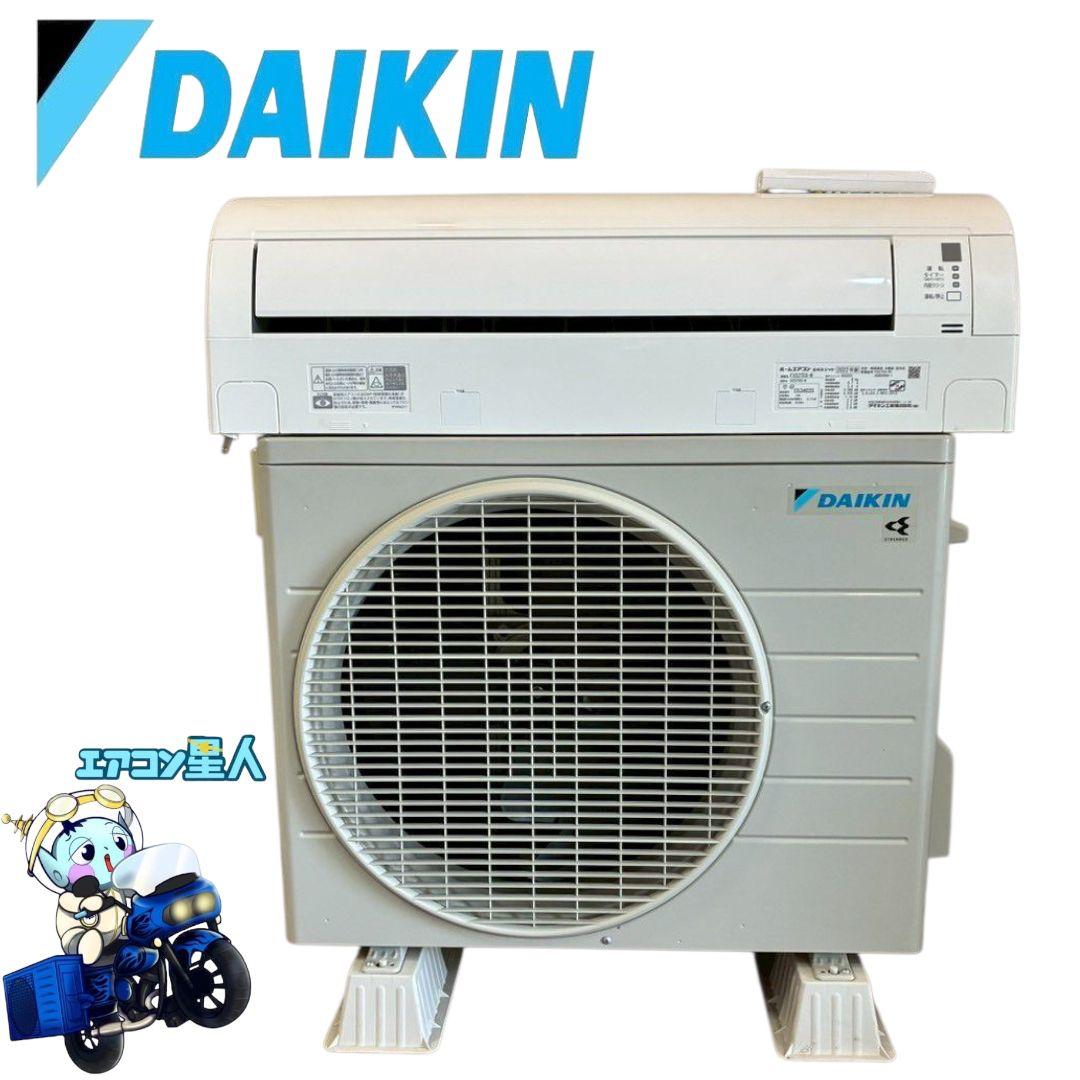 1957 ダイキン【S22ZTES-W】2022年 6畳 エアコン 中古