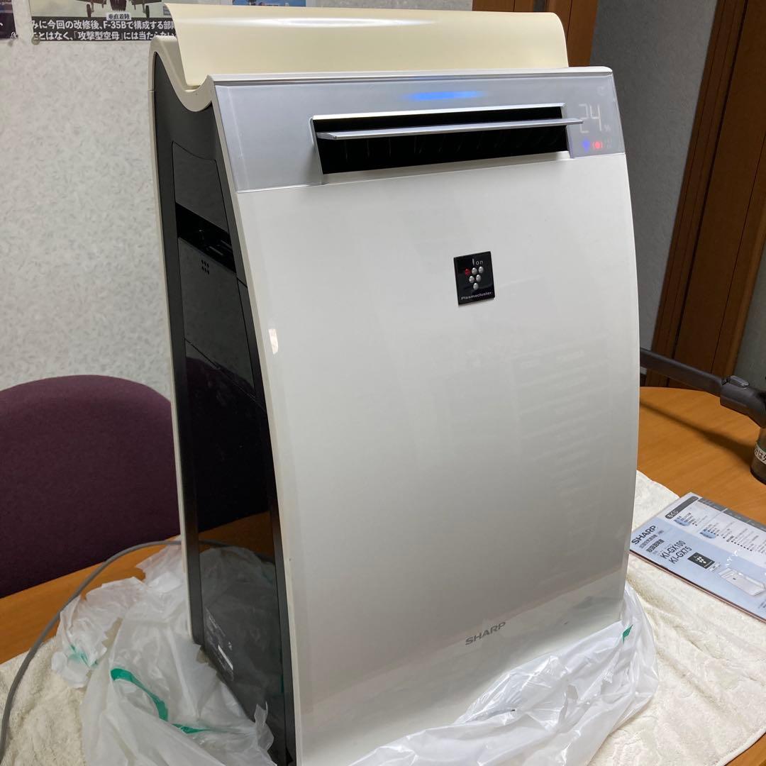 加湿空気洗浄機(シャープkI-ＧX100)