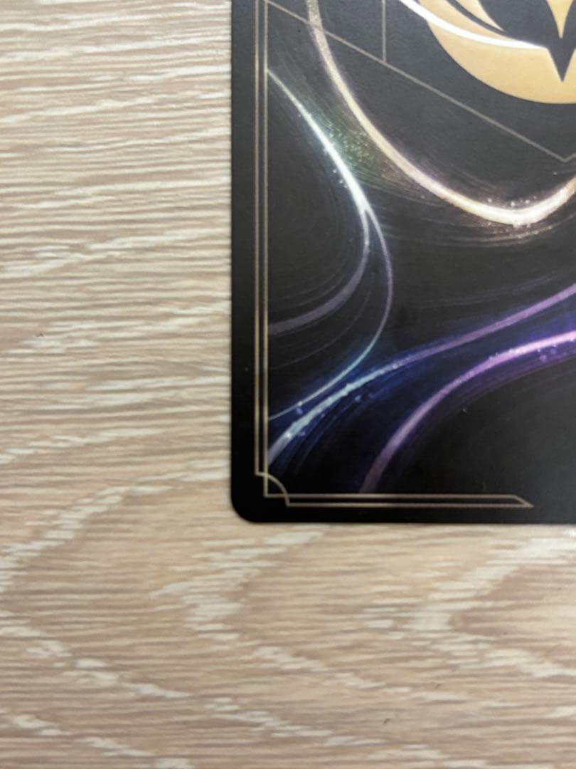 メ*ス様 ロルカナ ラプンツェル 大会 プロモ 英語