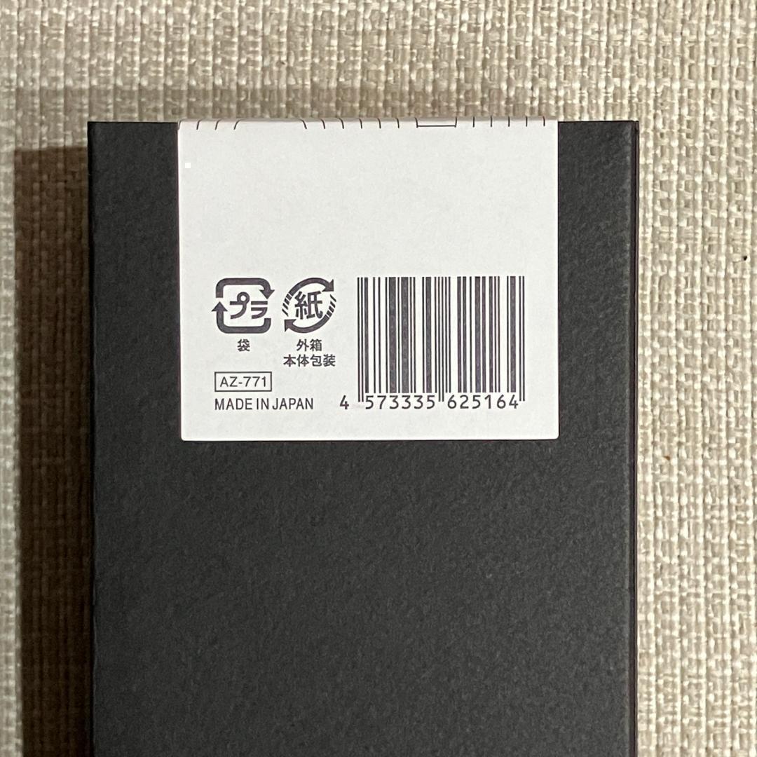 ☆新品未開封☆strainia ケアストレートブラシ ストレーニア