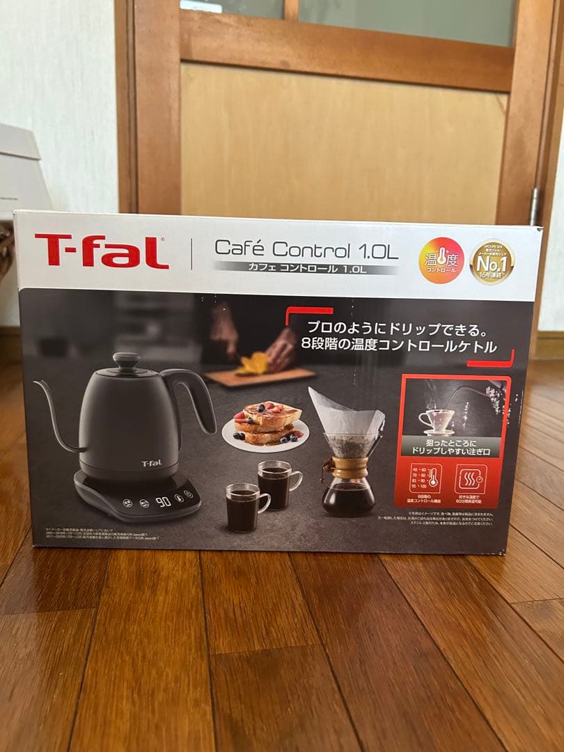 ティファール　カフェコントロールT-fal 1.0L 電気　ケトル　ポット