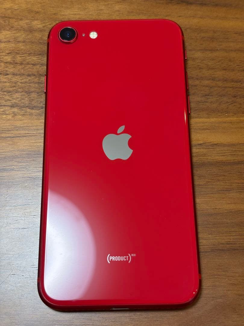 iPhoneSE（第2世代）