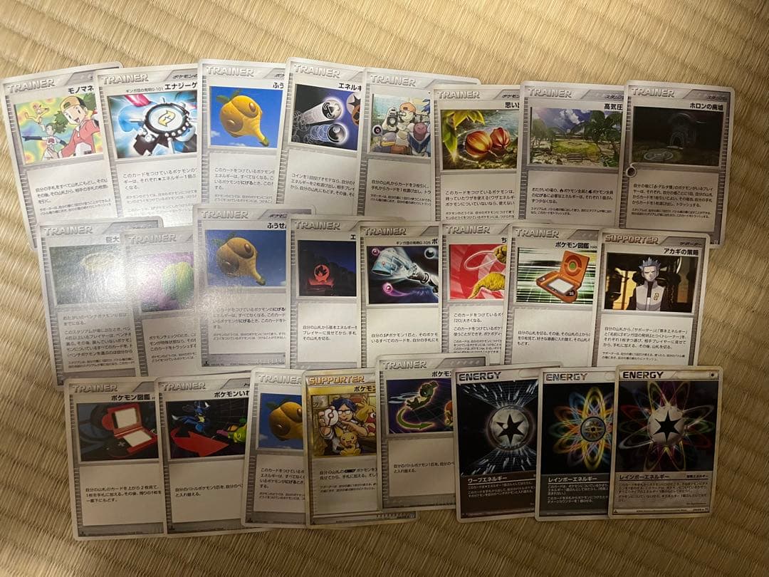 ハ*k様 ポケカまとめ売り　ルビサファ・ダイパ世代