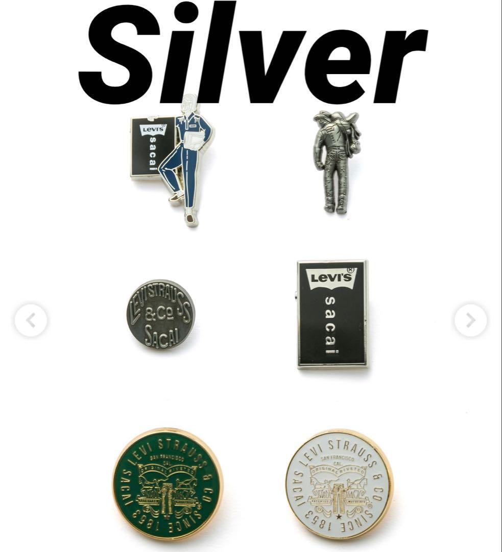Sacai x Levis 青山店限定ピンズ　シルバー