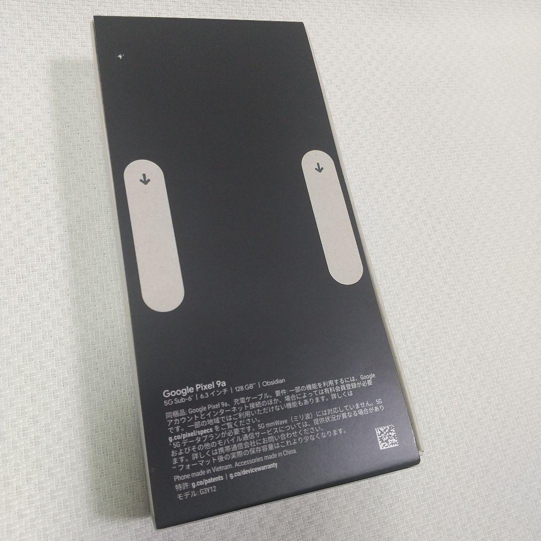 未開封 Google pixel9a 128GB Obsidianオブシディアン