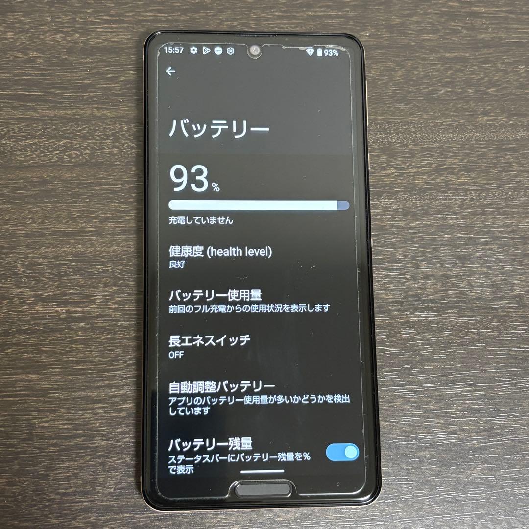 AQUOS sense 4 lite SIMフリー