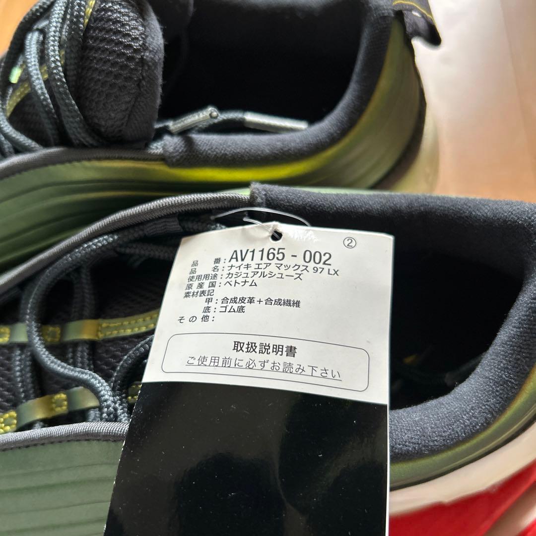 ごうくま 未使用 NIKE AIR MAX 97 LX アンスラサイト