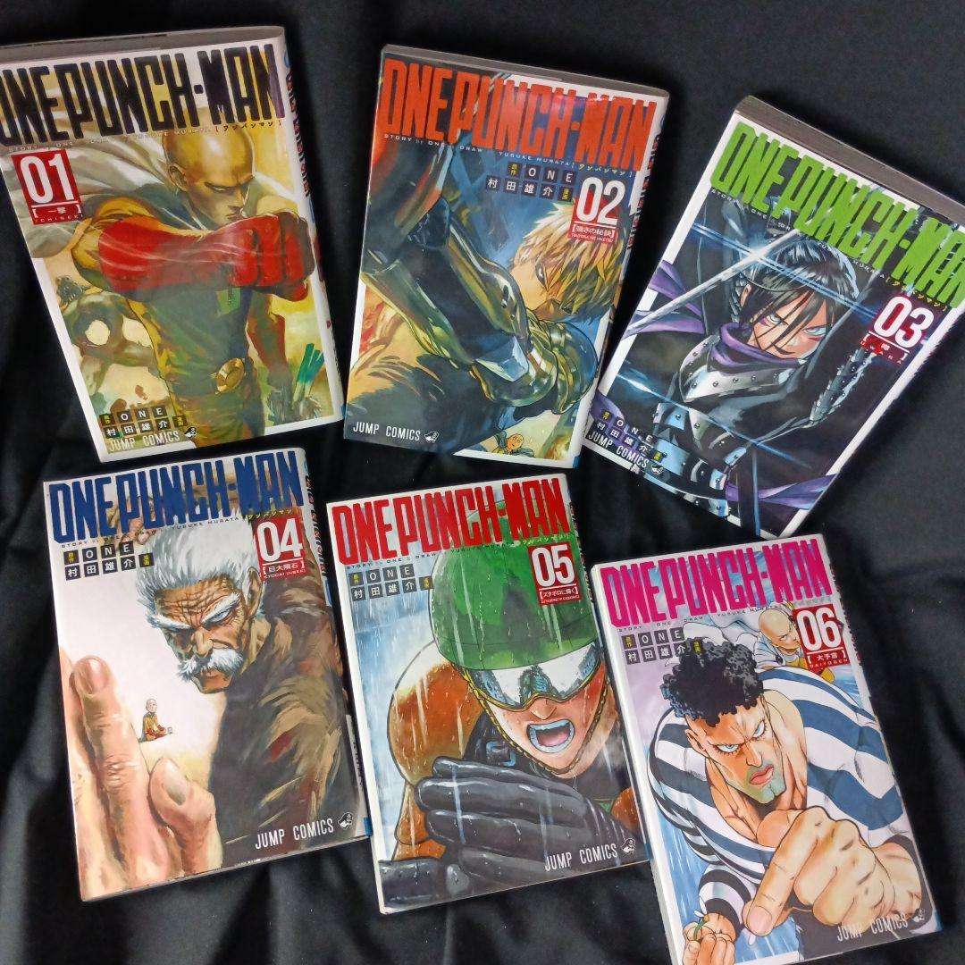 ス*ー様 ONE PUNCH MAN ワンパンマン 現全35巻セット特装版つき