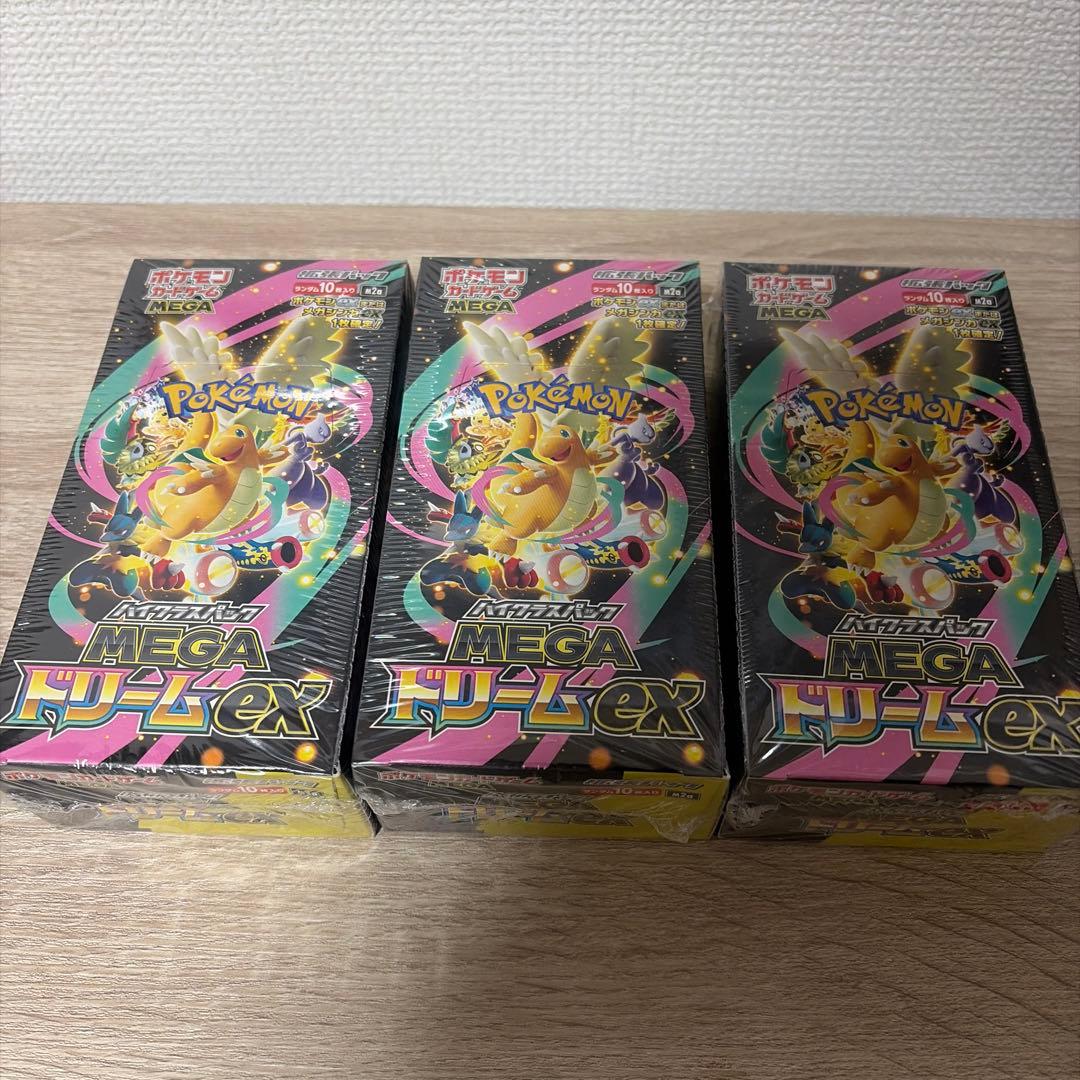 シュリンク付き　ポケモンカード　MEGAドリームex 3BOX
