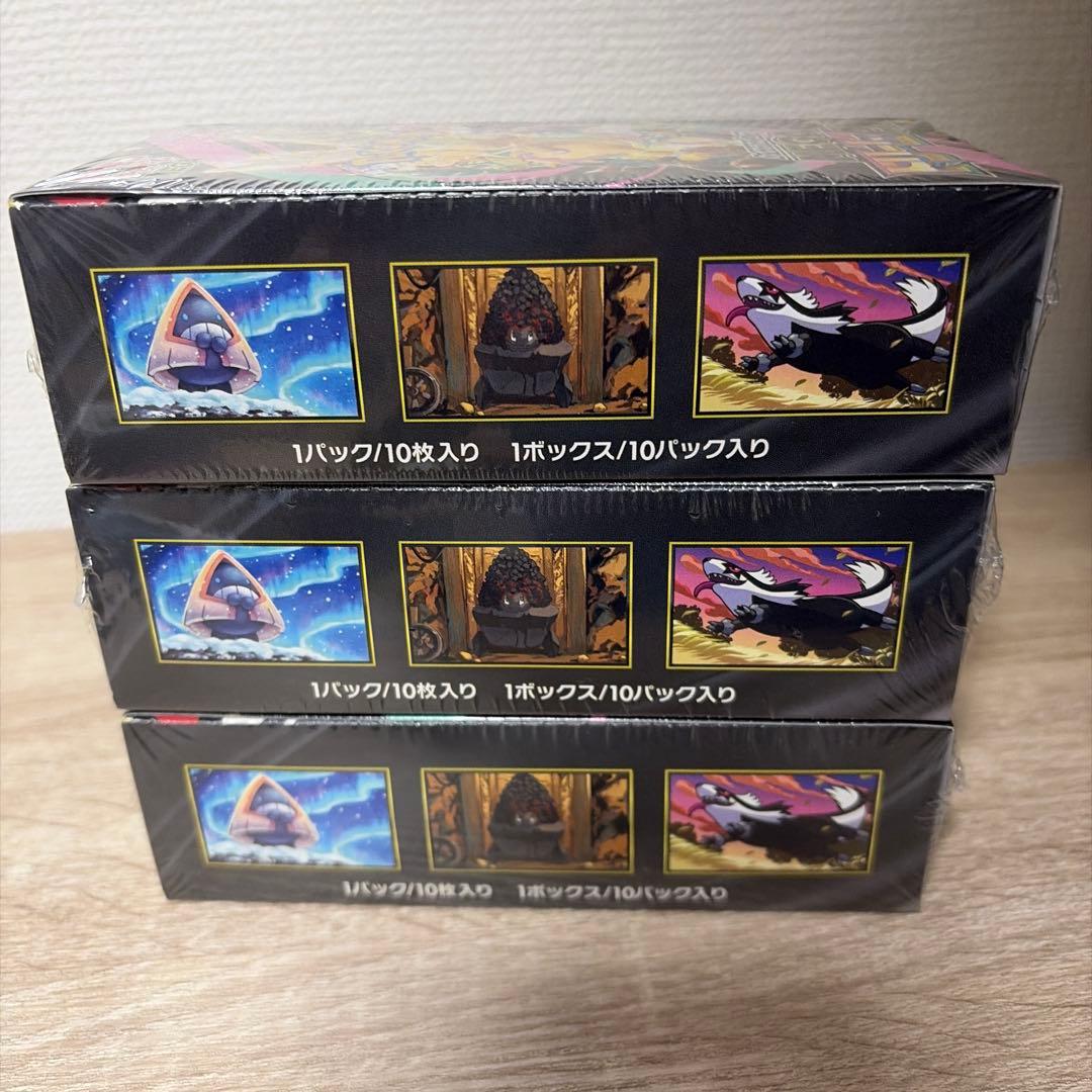 シュリンク付き　ポケモンカード　MEGAドリームex 3BOX