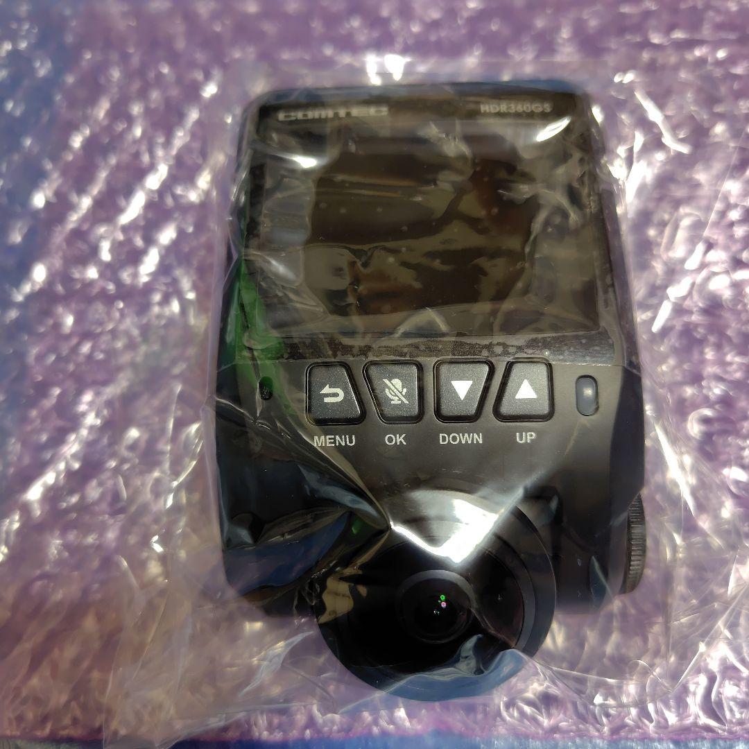 未使用の新品★COMTEC HDR360GS ドライブレコーダー