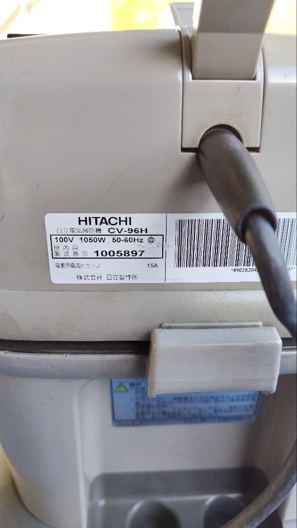HITACHI CV-96H 　SHOPクリーナー（中古品）