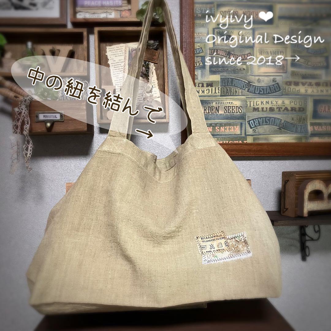 ✿α様9/21おまとめ用