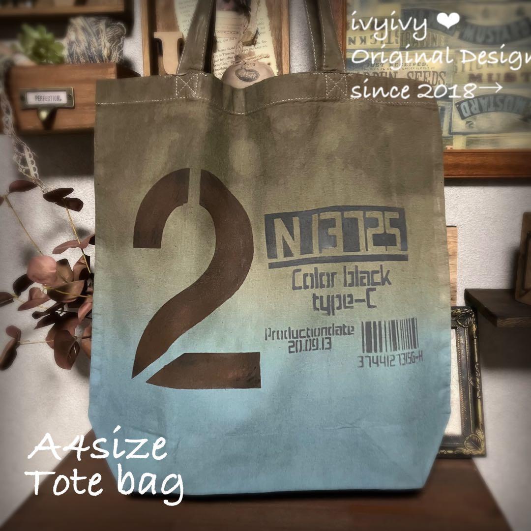 ✿α様9/21おまとめ用