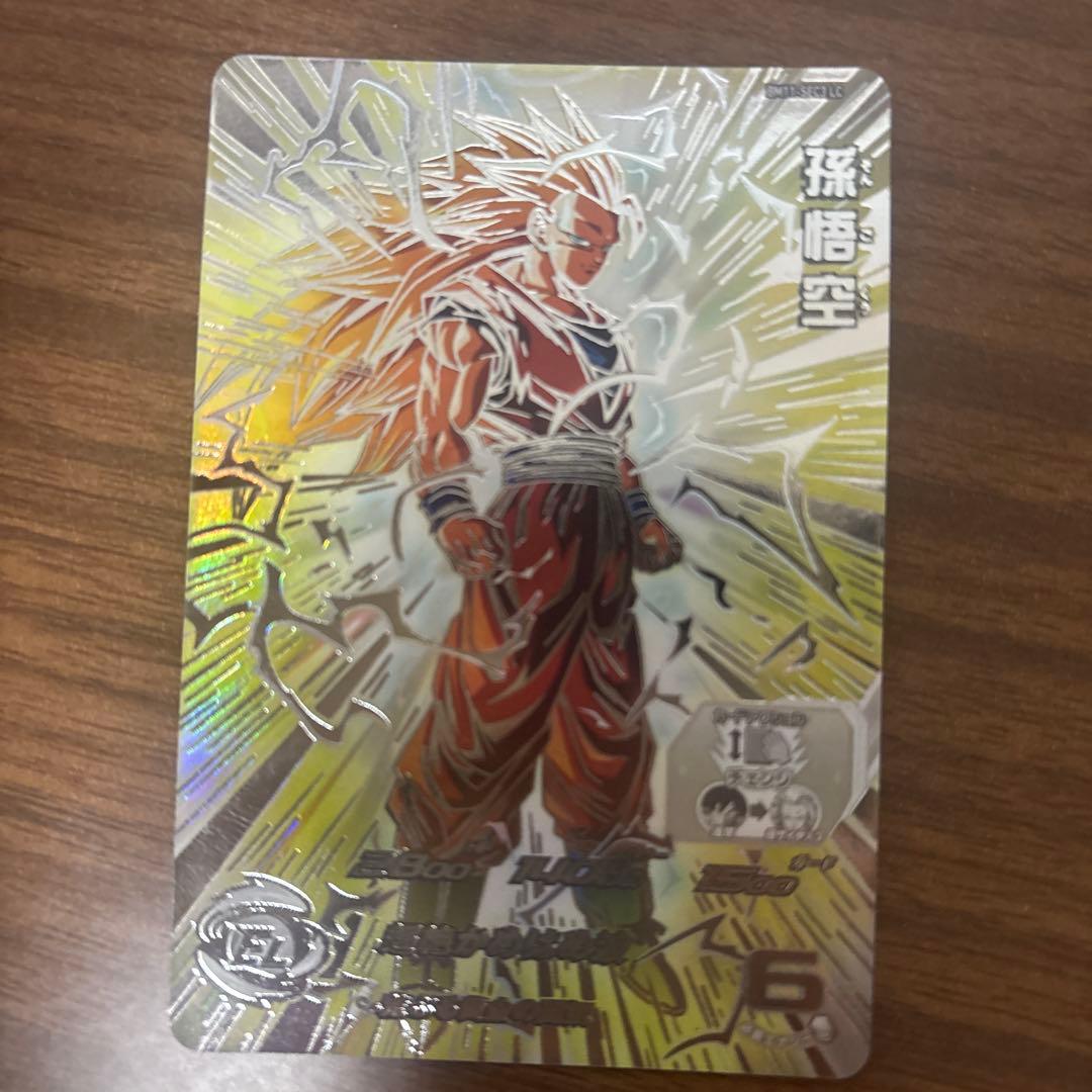 ドラゴンボールヒーローズ 孫悟空スーパーサイヤ人3 BM11-SCE3 LC