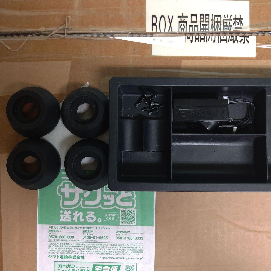 Creality K1MAX(ジャンク)