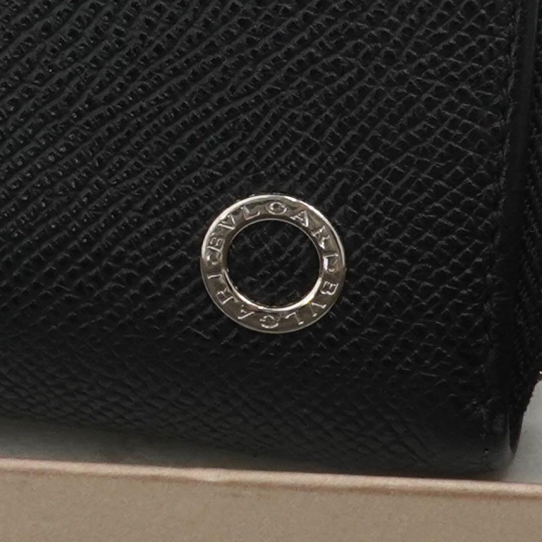 ✨極美品✨　ブルガリ　長財布　RFID ビーゼロワン　バイカラー　本革　レザー