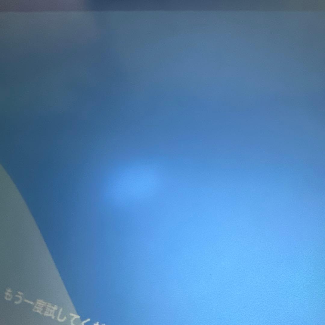 iPad pro 10.5インチ ゴールド ケース付き