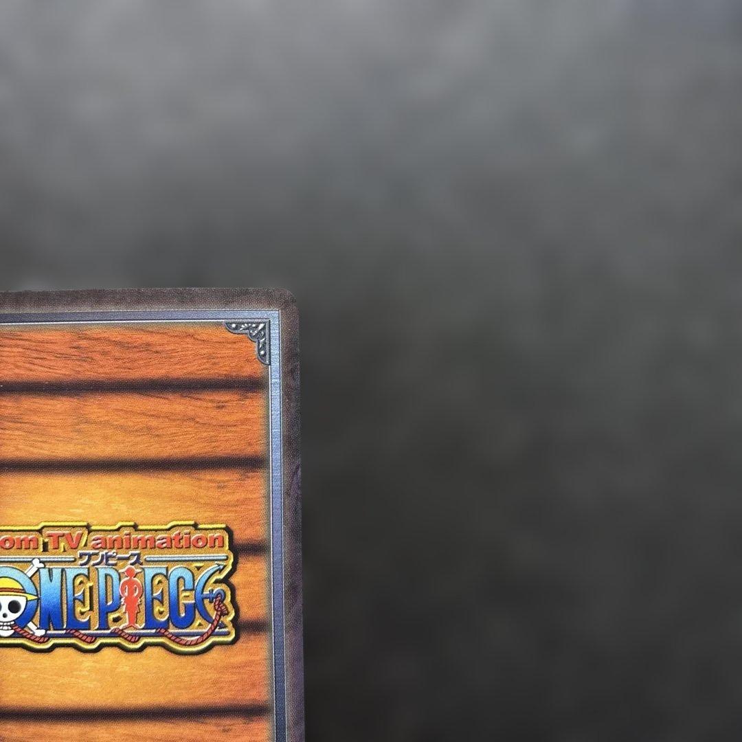 【非売品】旧ワンピース カードゲーム サンジ WJ-034
