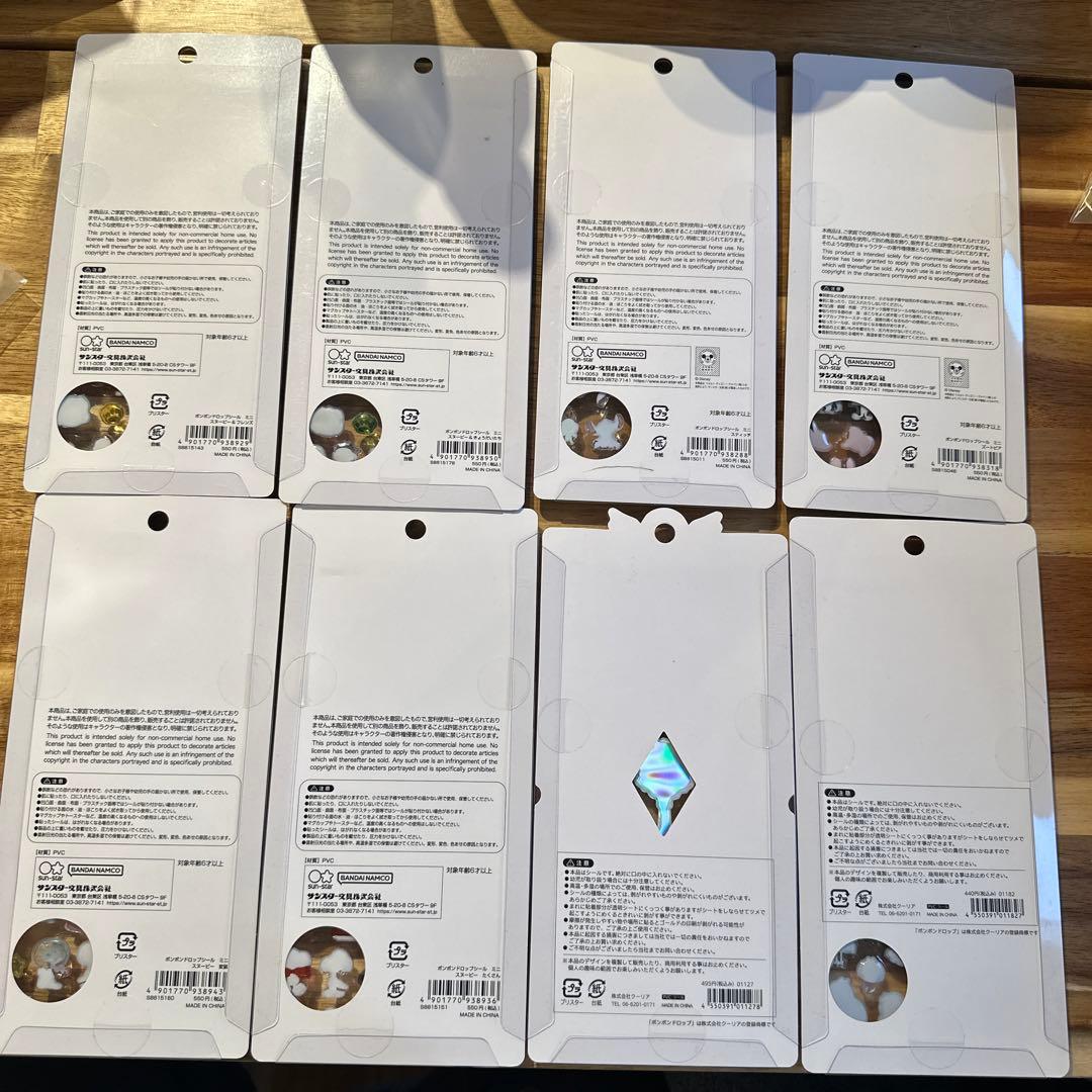 9*S様 ボンボンドロップシール　正規品　ズートピアスティッチSNOOPYハシビ