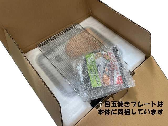 ALADDIN アラジン AET-GS13C(W)グラファイト トースター(2*