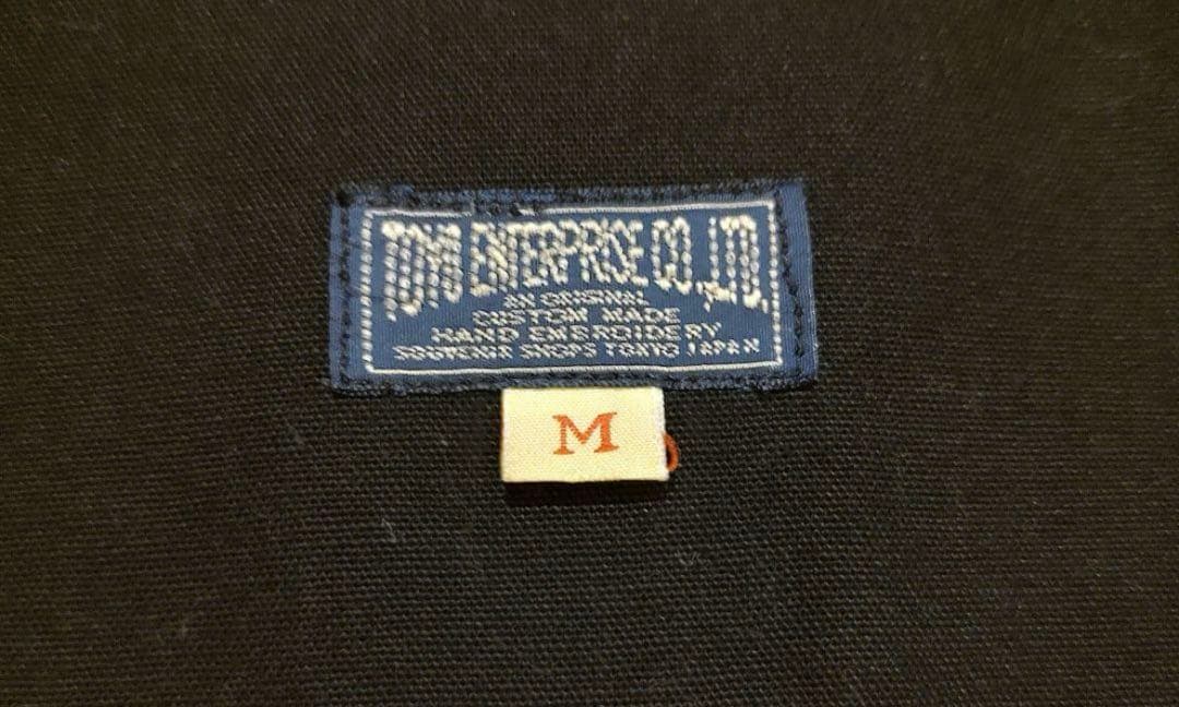 東洋テーラー　ベトジャン　ビンテージ