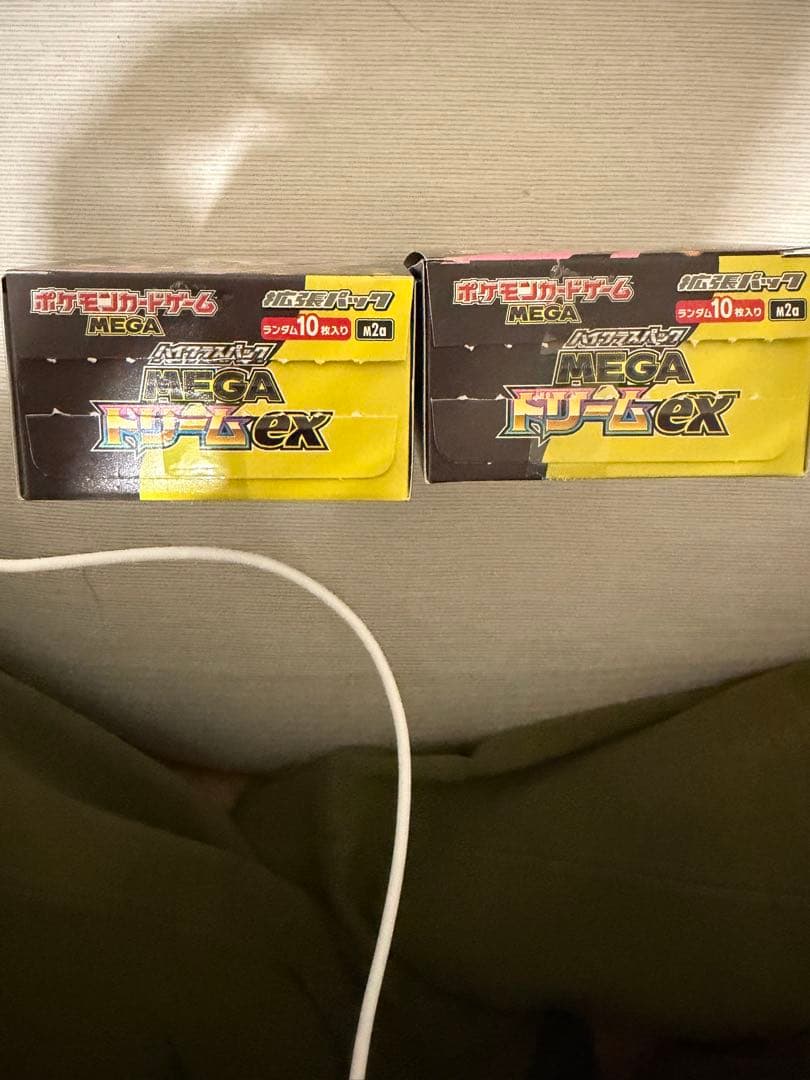 MEGAドリームex 2BOX（20パック）　テラスタルフェスex（6パック）