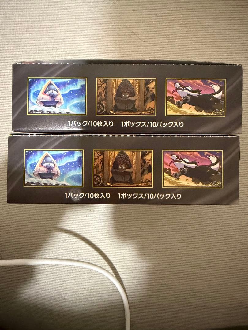 MEGAドリームex 2BOX（20パック）　テラスタルフェスex（6パック）