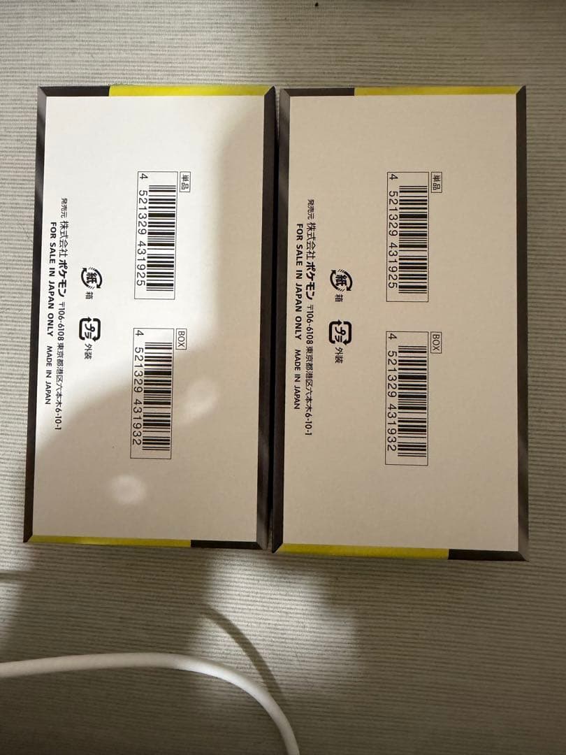 MEGAドリームex 2BOX（20パック）　テラスタルフェスex（6パック）