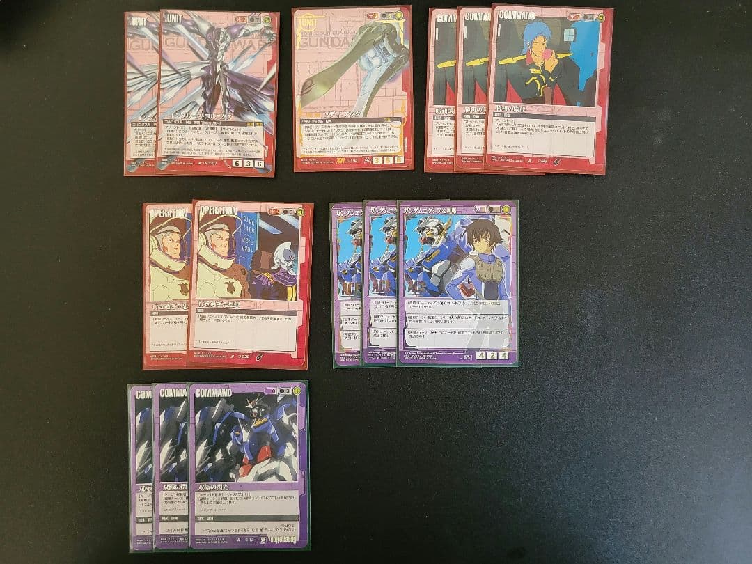 ガンダムウォー　赤　まとめ売り