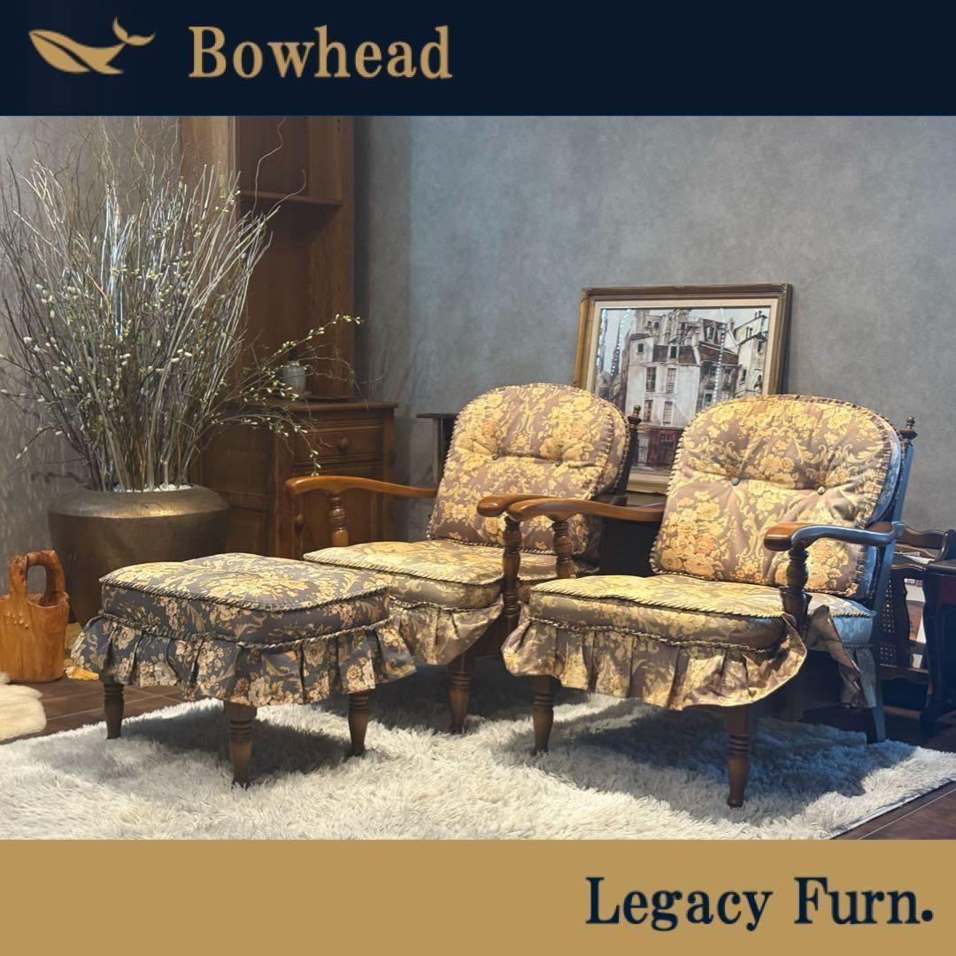 mikity 合計7脚セット　HY