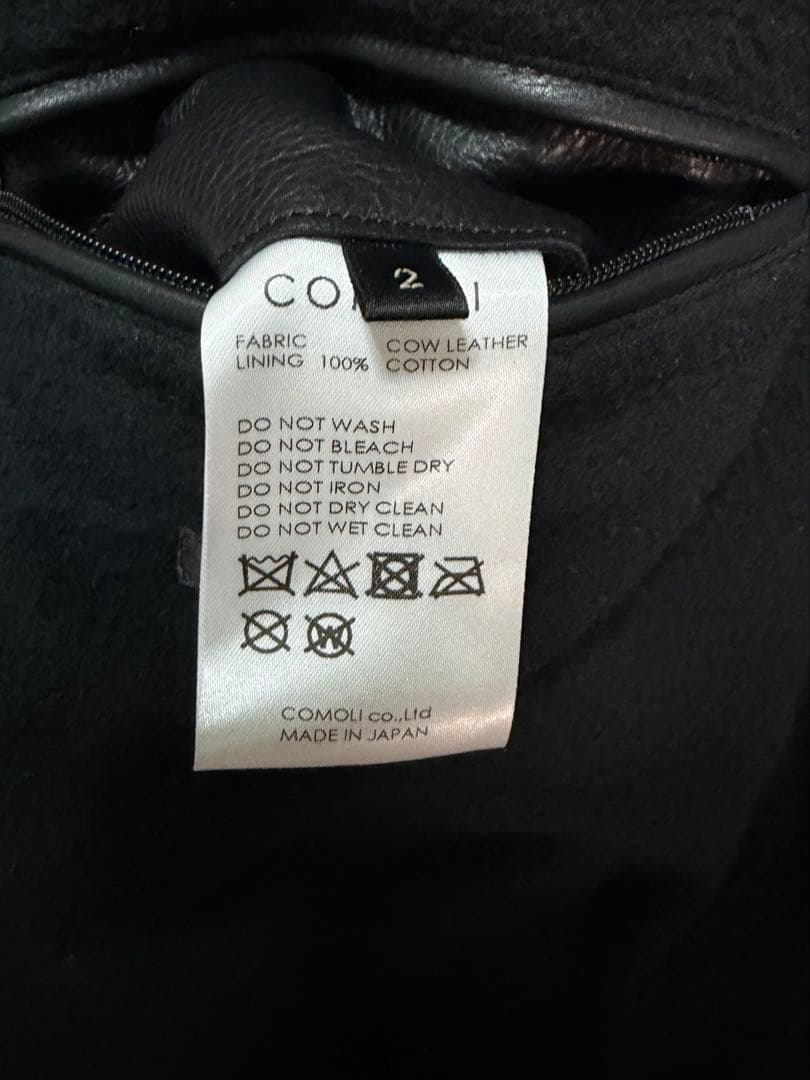 comoli カーフスキン ジップショート ジャケット 2 コモリ